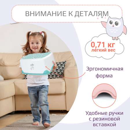 Стульчик-подставка KidWick Черепаха розовый