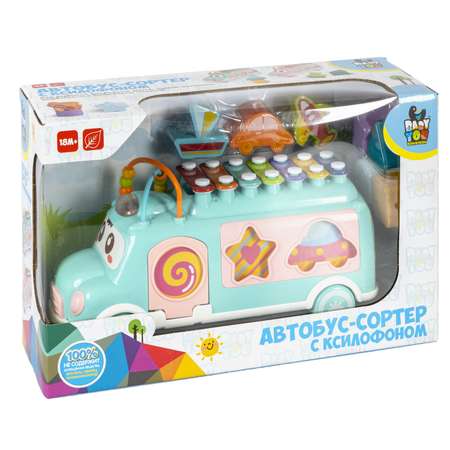 Игрушка Bondibon сортер