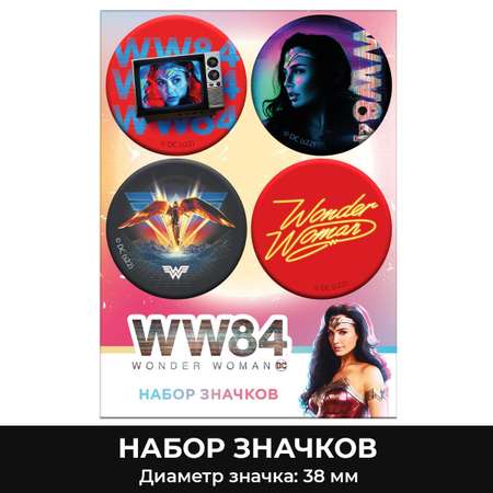 Значок PRIORITY Женщина 4 шт.