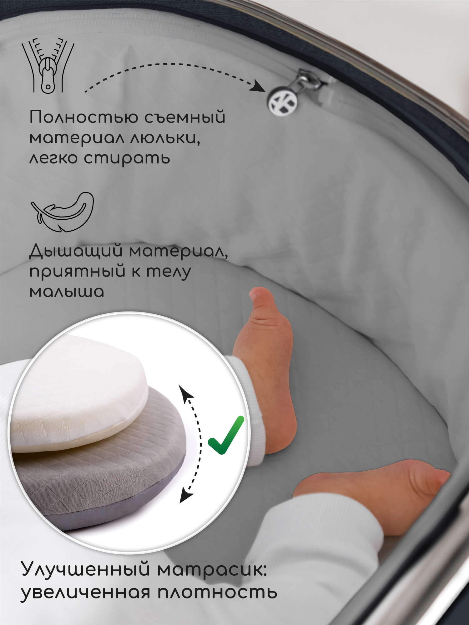 Коляска 2в1 Amarobaby Motus V2 серый - фото 22