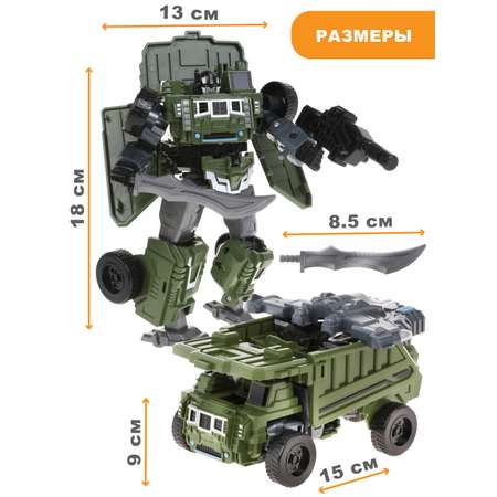 Фигурка Наша Игрушка Самосвал