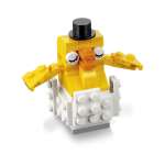 Конструктор LEGO Seasonal 40242 54 дет.