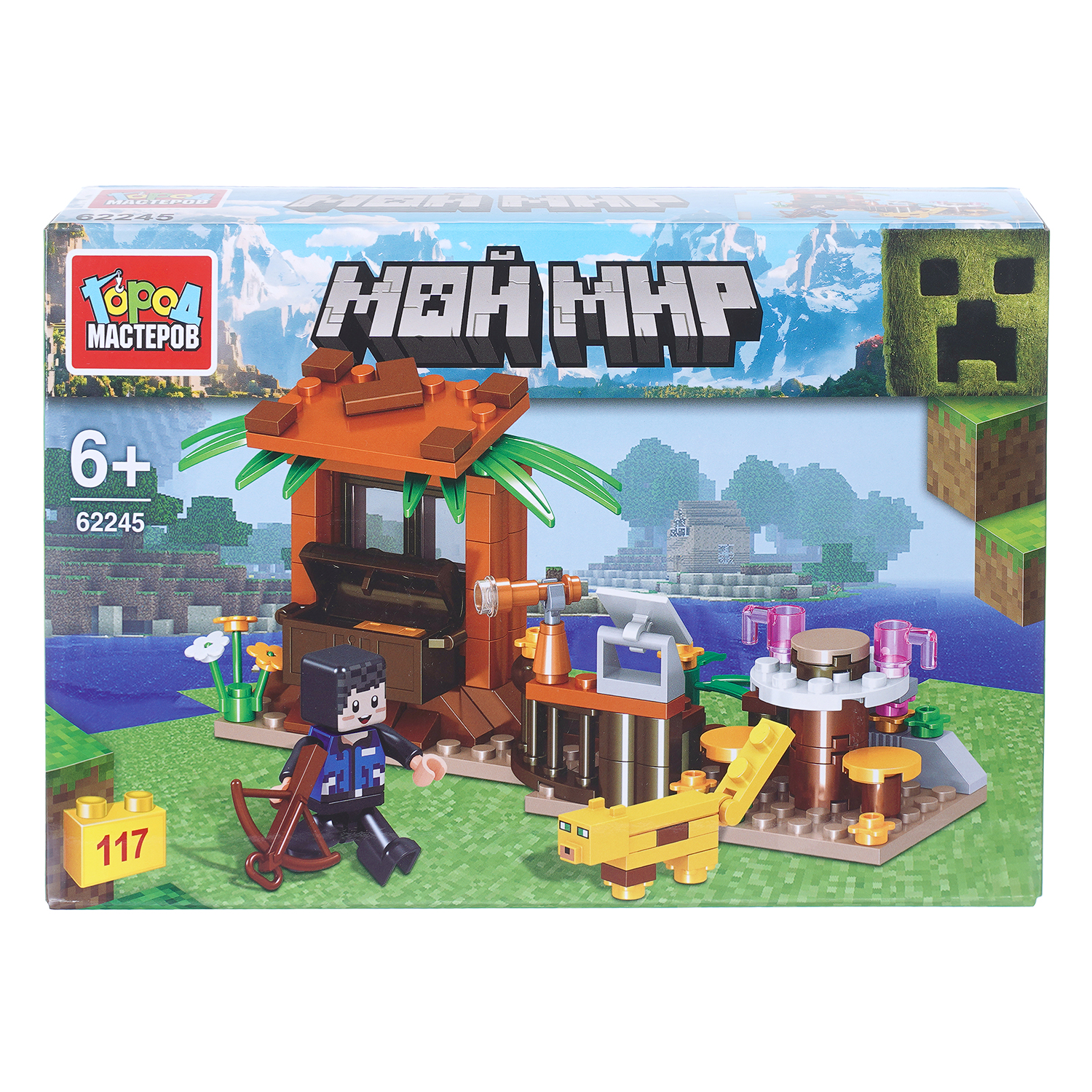 Конструктор Город мастеров Мой мир 117 дет. - фото 1