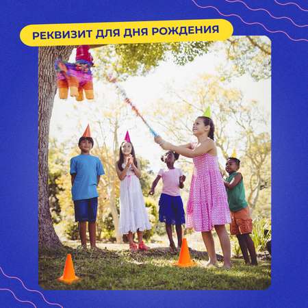 Конусы для эстафеты Соломон Неоновые 8 штук