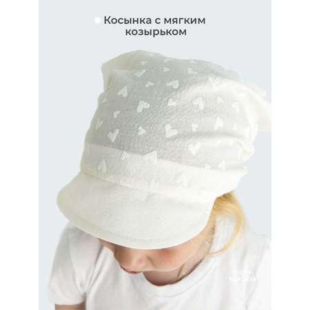 Косынка Чудо-Кроха