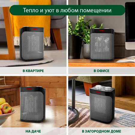 Обогреватель тепловая пушка MARTA MT-2524 тепловентилятор керамический/серебряный жемчуг