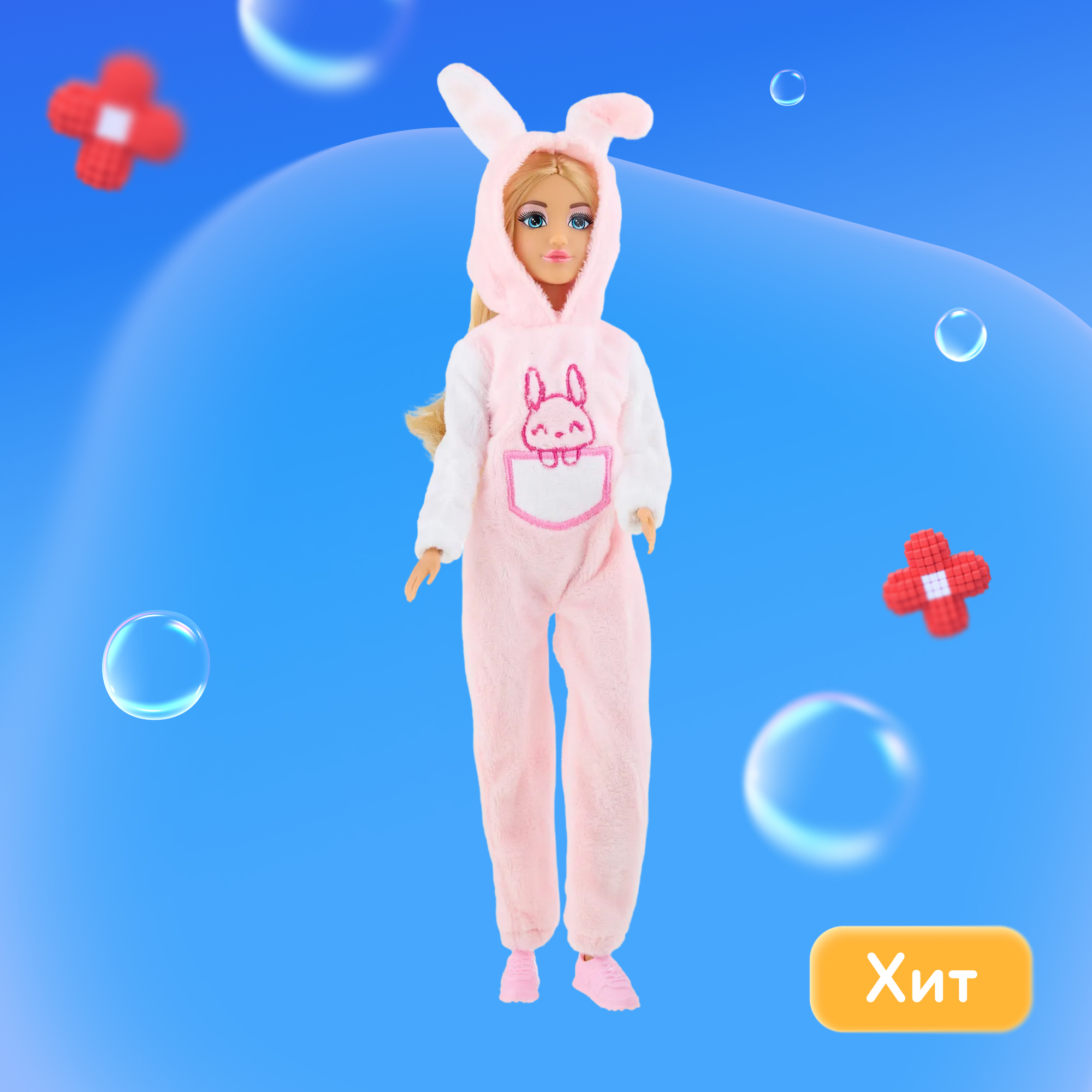 Изображение товара Кукла модельная Demi Star Зайка Изображение товара Кукла модельная Demi Star Зайка
