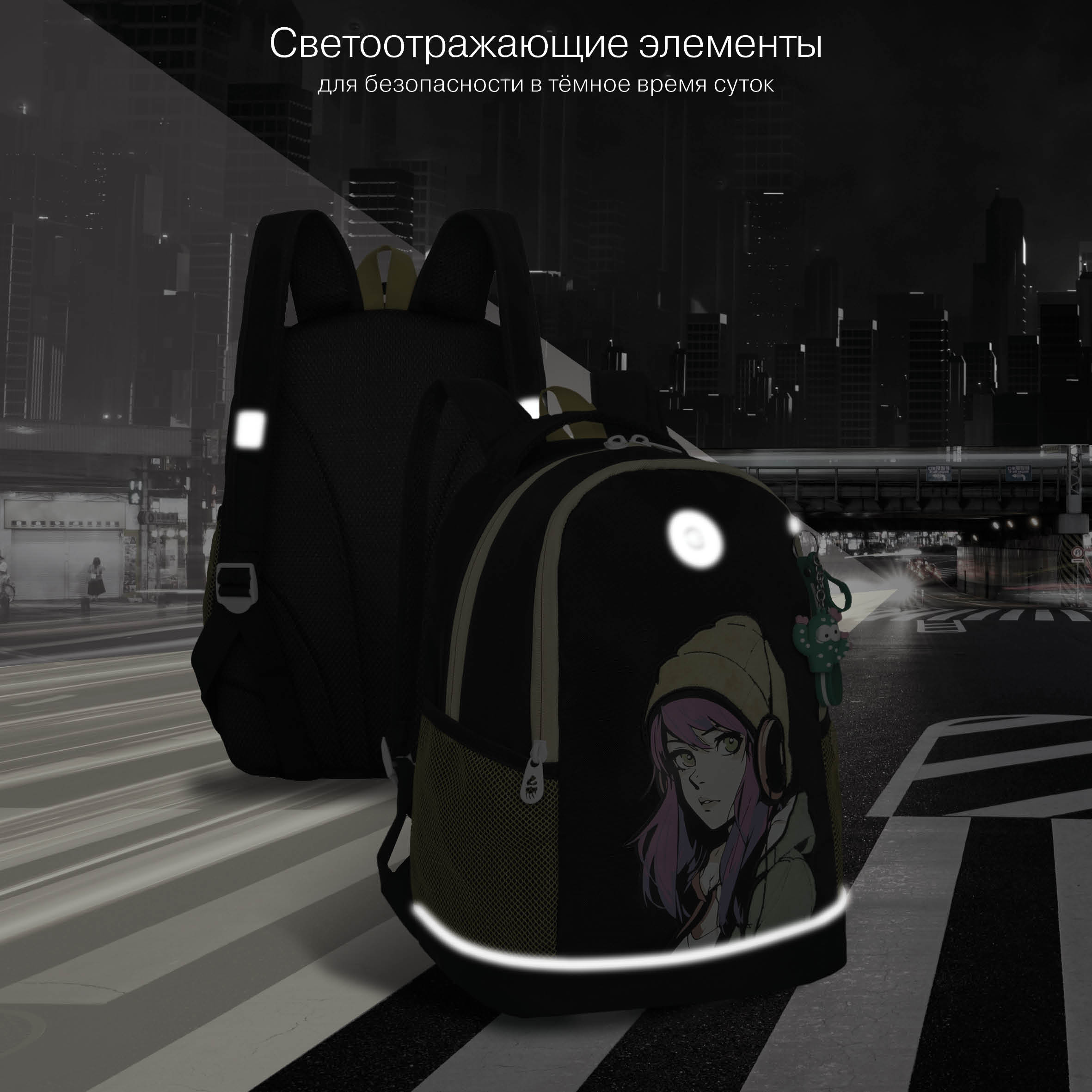 Рюкзак Grizzly для девочки - фото 8