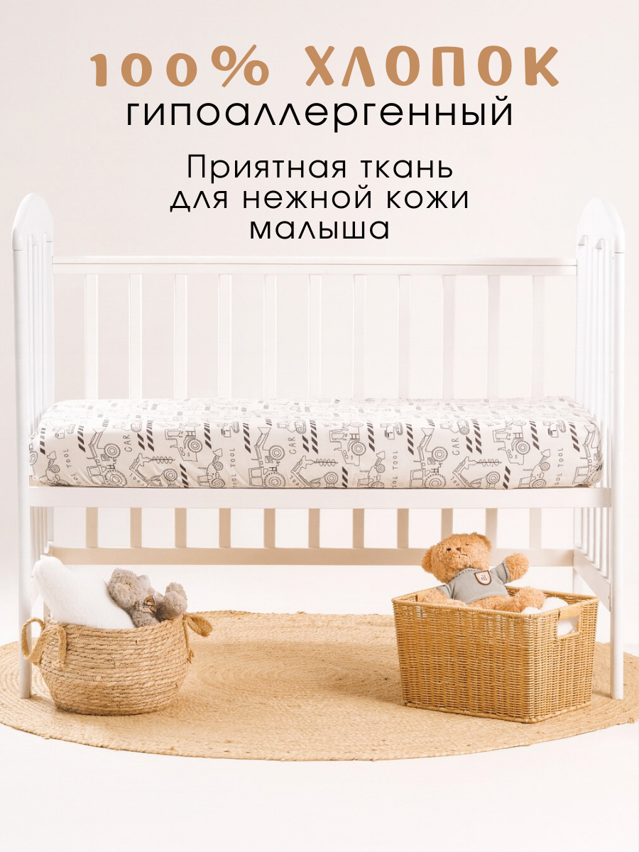 Простыня Ночь Нежна Ремонтные работы 60 x 120 см на резинке 2 шт. - фото 2