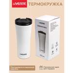 Термокружка 500 мл deVENTE Elegant
