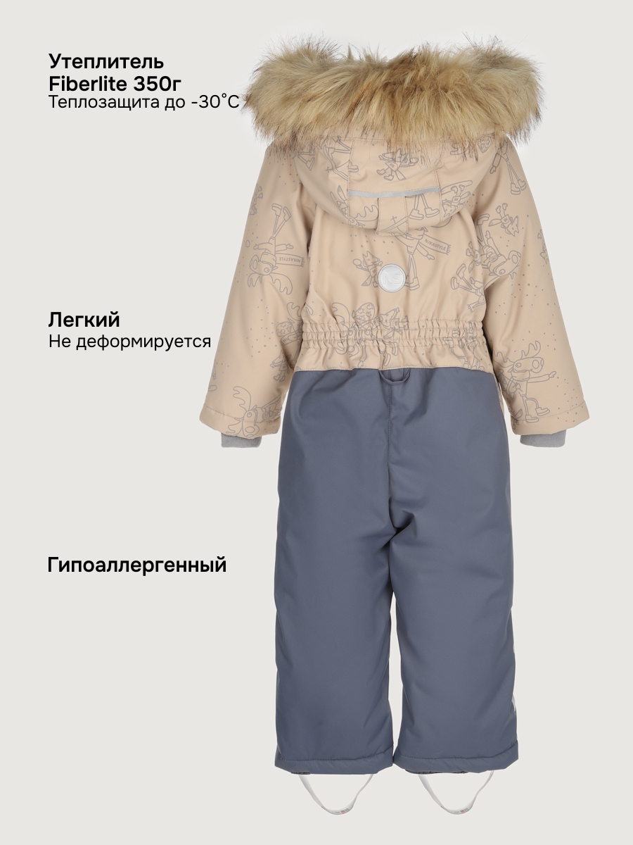Комбинезон NIKASTYLE 8з0425 латте/серый - фото 8
