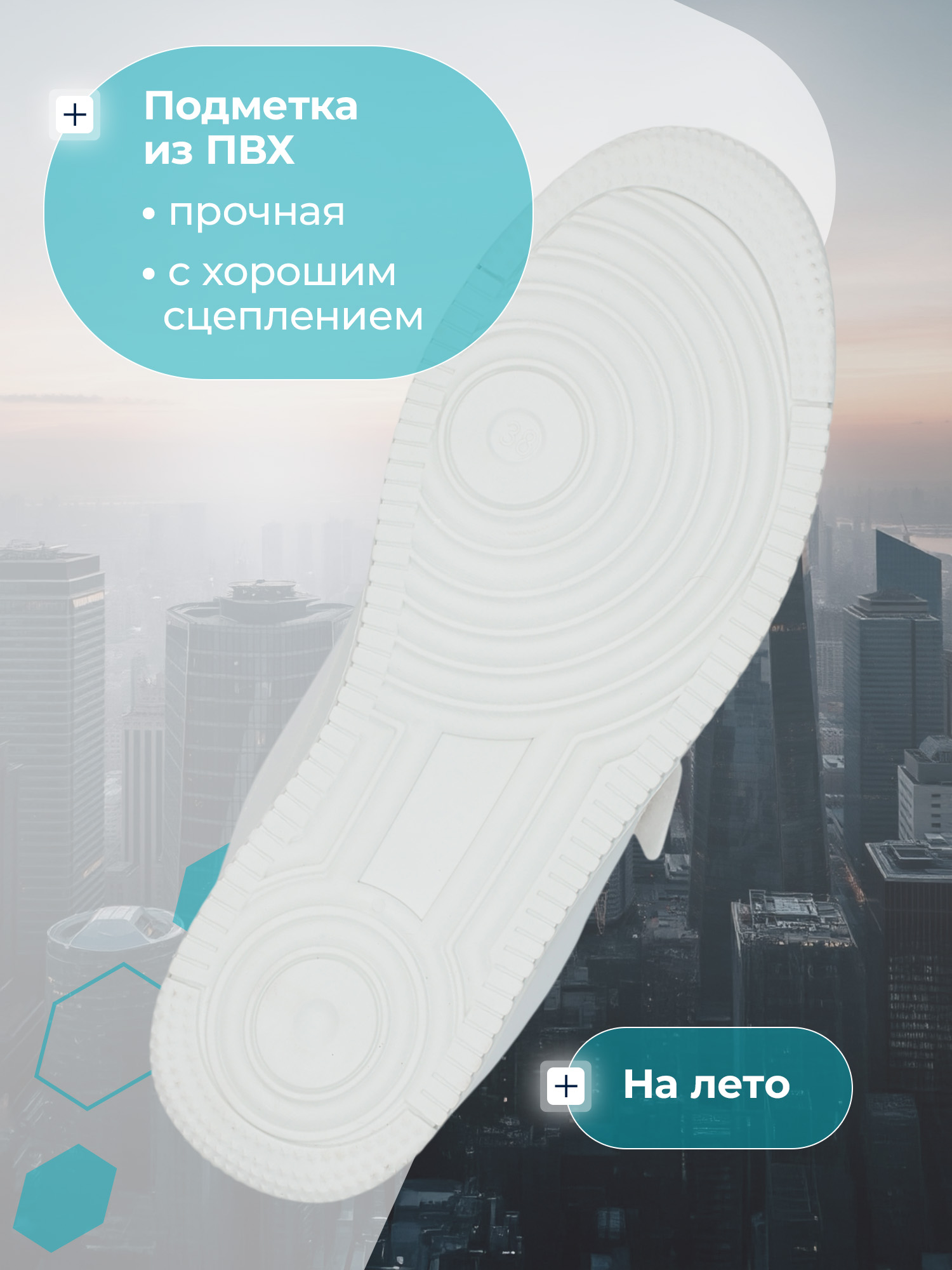 Полуботинки MATRIX SPORT 150102ZX1-02 - фото 5