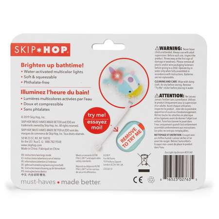Игрушка Skip Hop