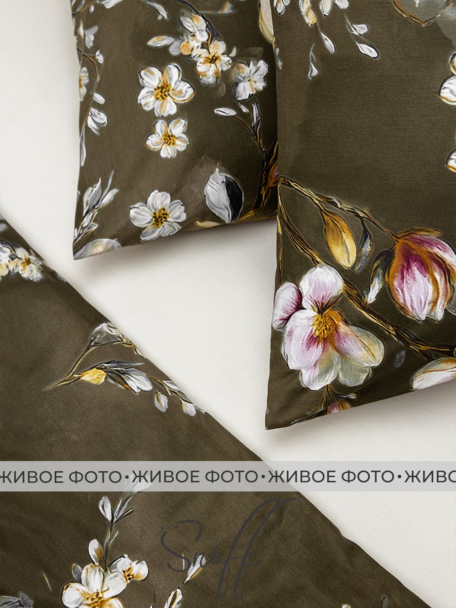 Комплект постельного белья для SNOFF Дэниэла сатин полутораспальный 4 предм. - фото 12