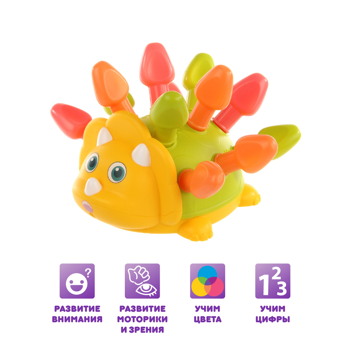 Игрушка Ути пути сортер - фото 6