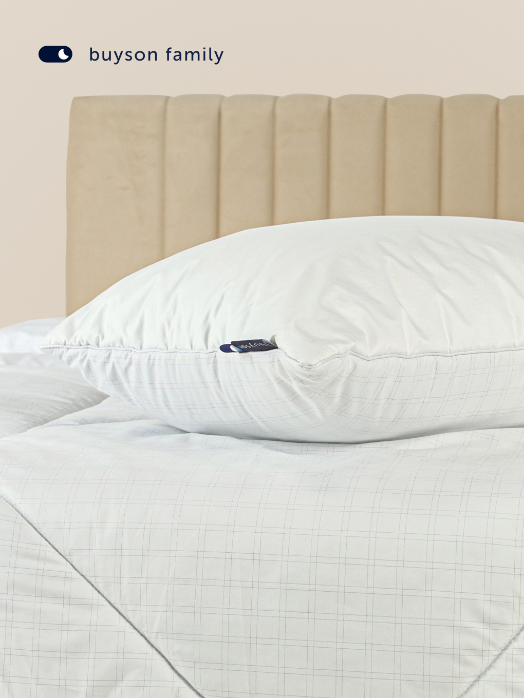 Подушка buyson БайОптима с карбоновыми нитями 50 x 70 см - фото 8