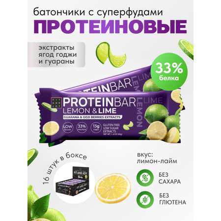 Протеиновые батончики FIT AND JOY с экстрактами ягод годжи и гуараны набор 16шт *40гр