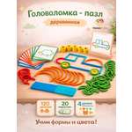 Изображение товара Настольная игра TrendToys головоломка пазл деревянная