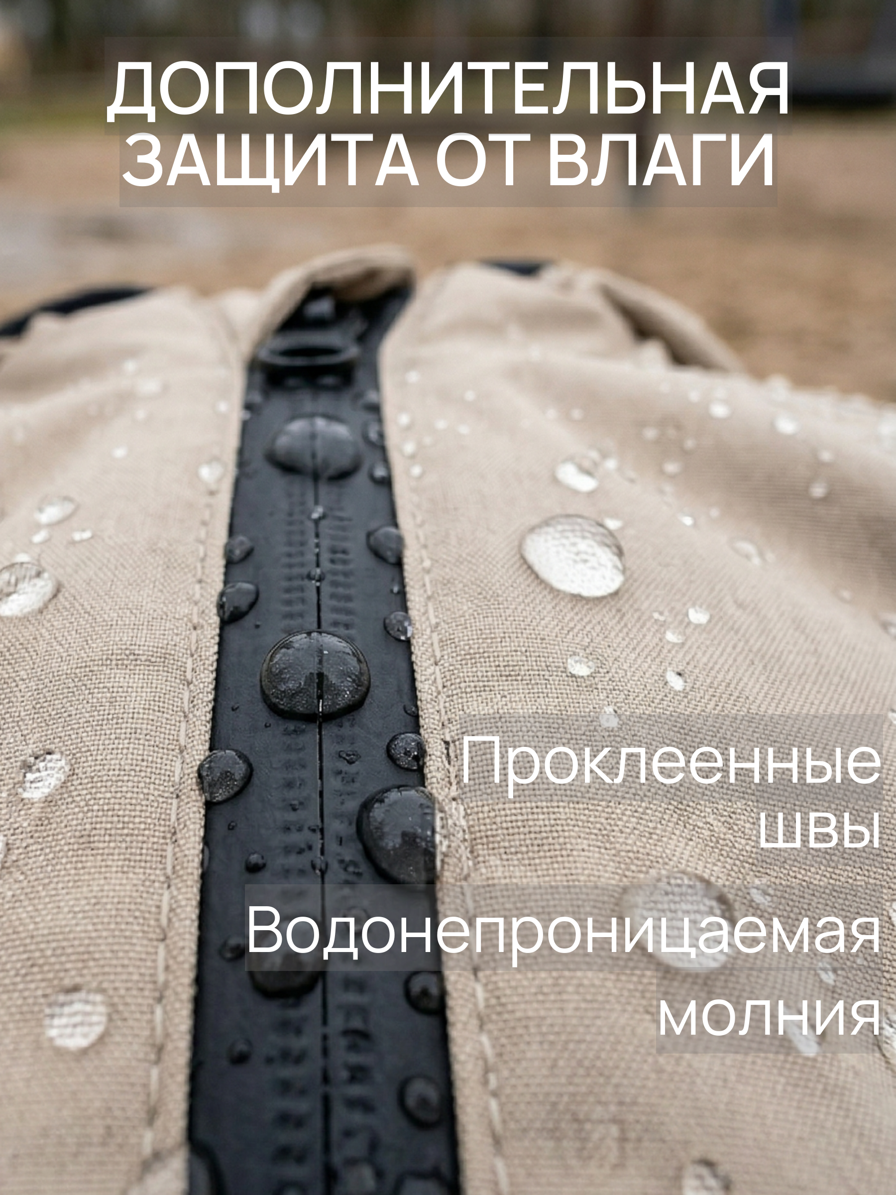 Комбинезон СОННЫЙ ГНОМИК 2122/10 - фото 4