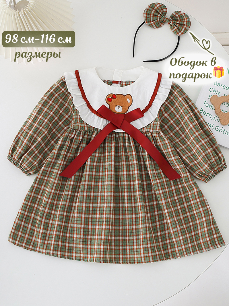 Платье KATARINAKIDS ПлКлетМишка - фото 2