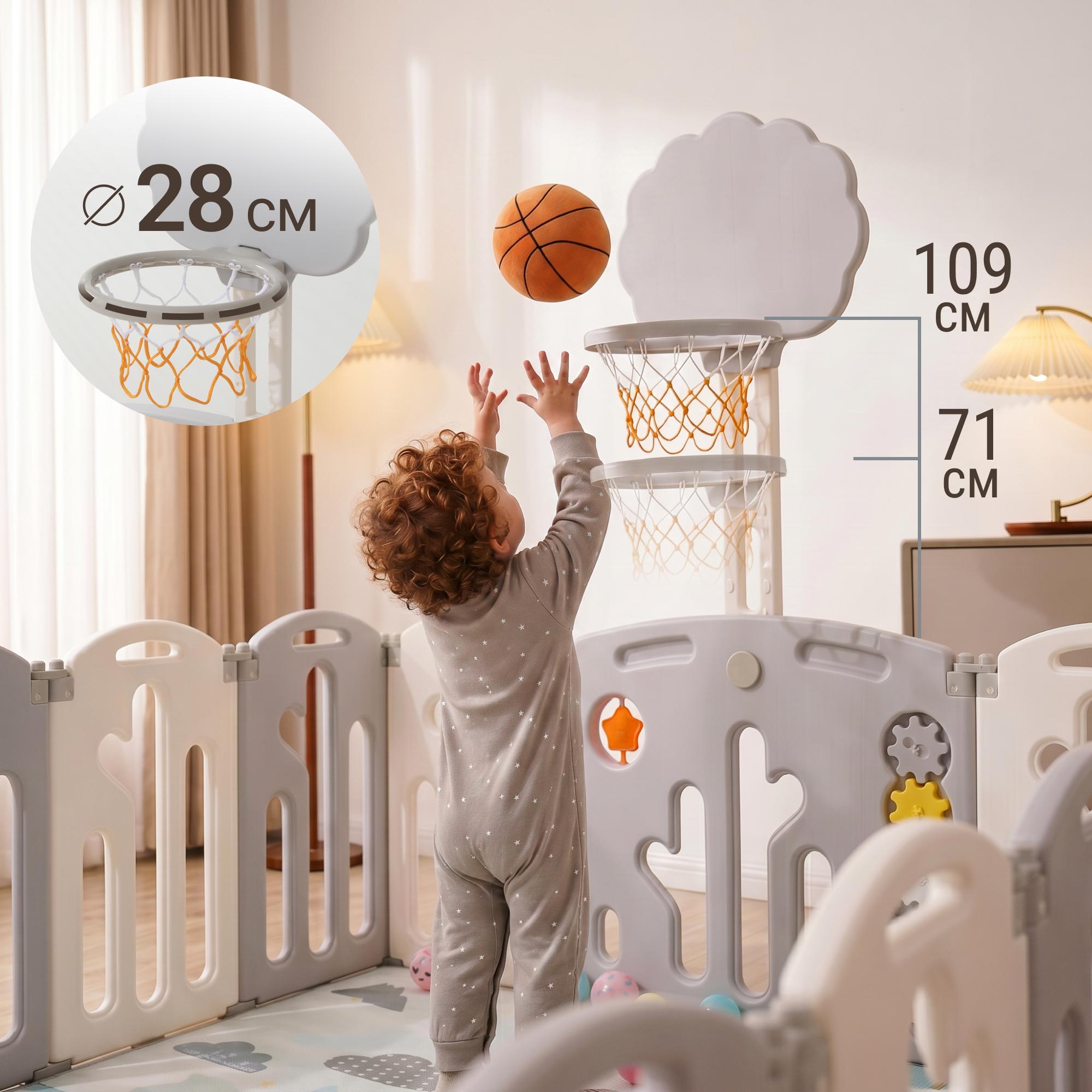 Манеж UNIX Kids баскетбольная стойка, коврик серый PPLX200WV2G - фото 4