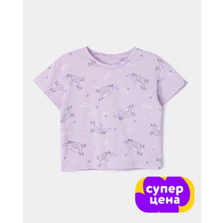 Футболка Futurino