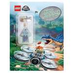 Книга с игрушкой LEGO Jurassic World