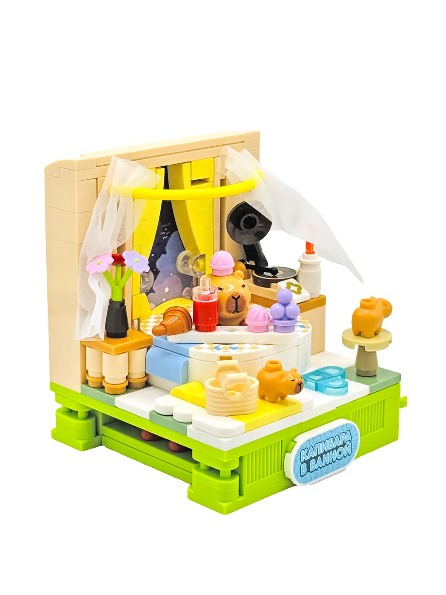 Конструктор Cubion Капибара в ванной 236 дет. - фото 13