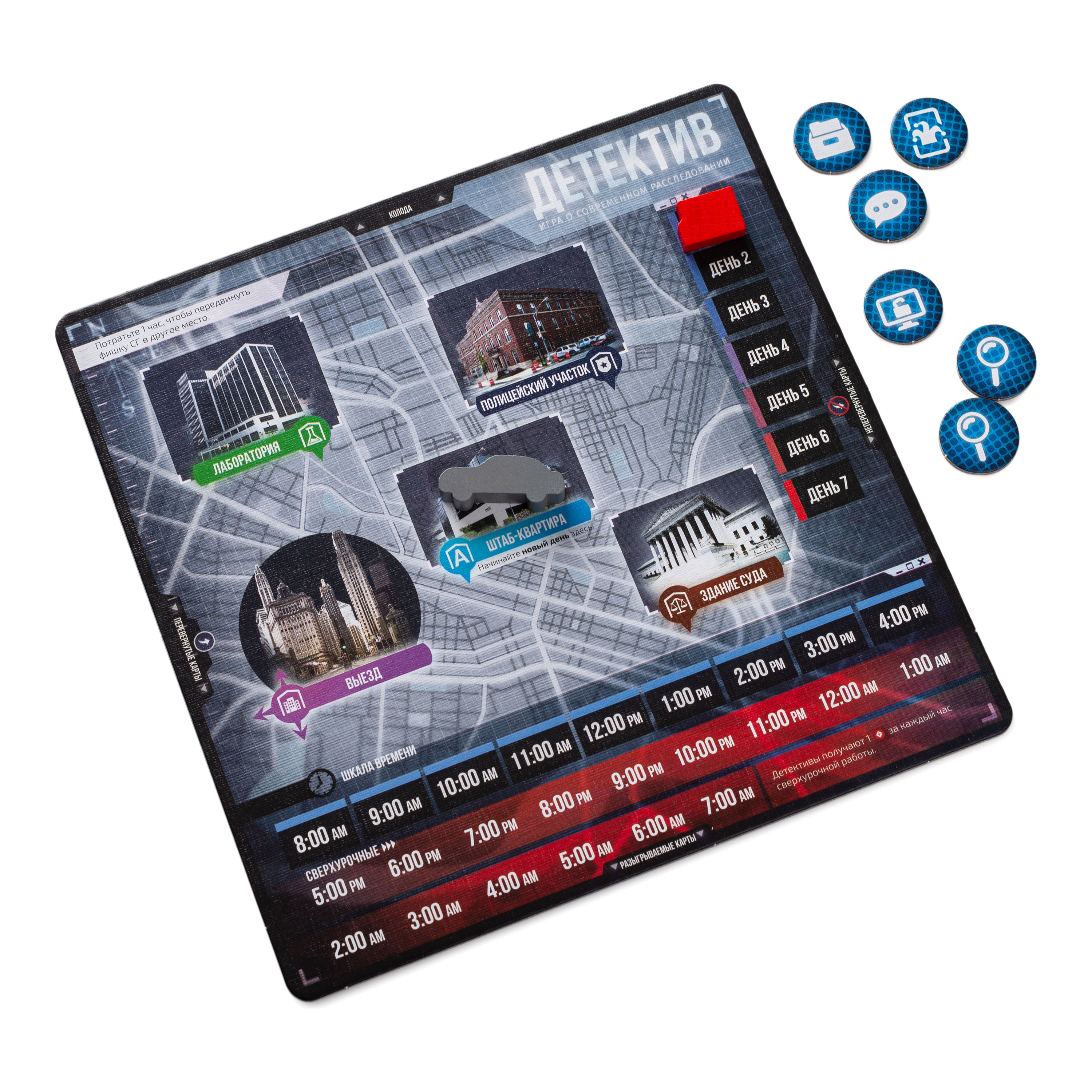 Настольная игра GaGa GAMES - фото 8
