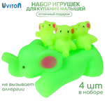 Игрушка Uviton Слоненок в ассортименте