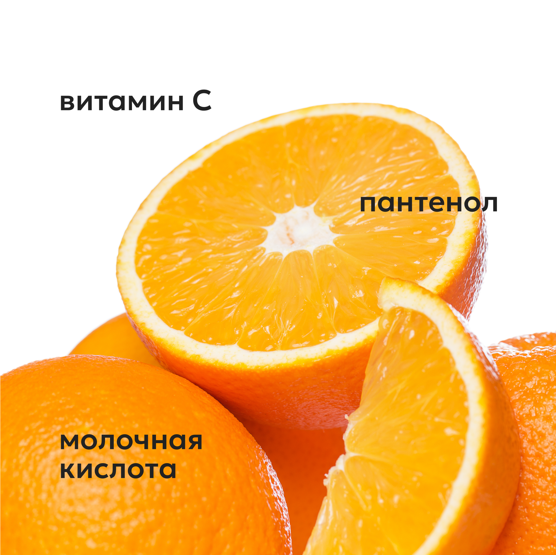 Сыворотка Likato Professional 30 мл - фото 4
