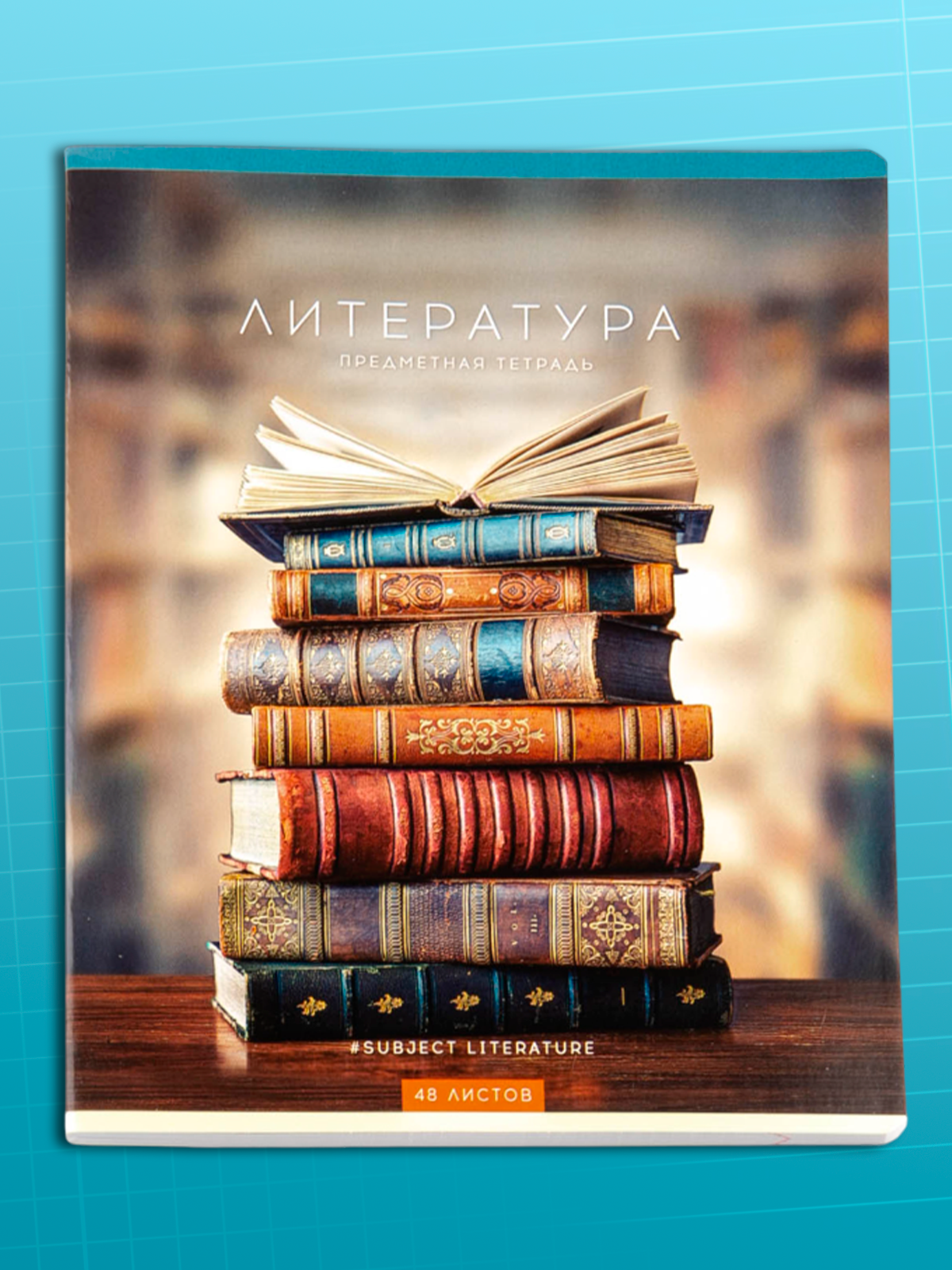 Тетрадь AXLER 48 лист. 12 шт. (Алгебра, Английский язык, Биология, Химия, История) - фото 15