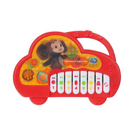 Игрушка УМка развивающий центр Чебурашка