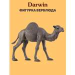 Фигурка DARWIN Верблюд
