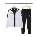 Спортивный костюм KELME