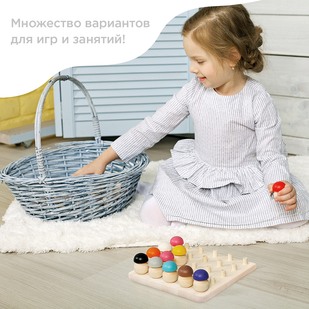 Настольная игра Ulanik - фото 7