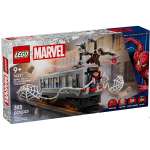 Конструктор LEGO Marvel Super Heroes 76321 393 дет.