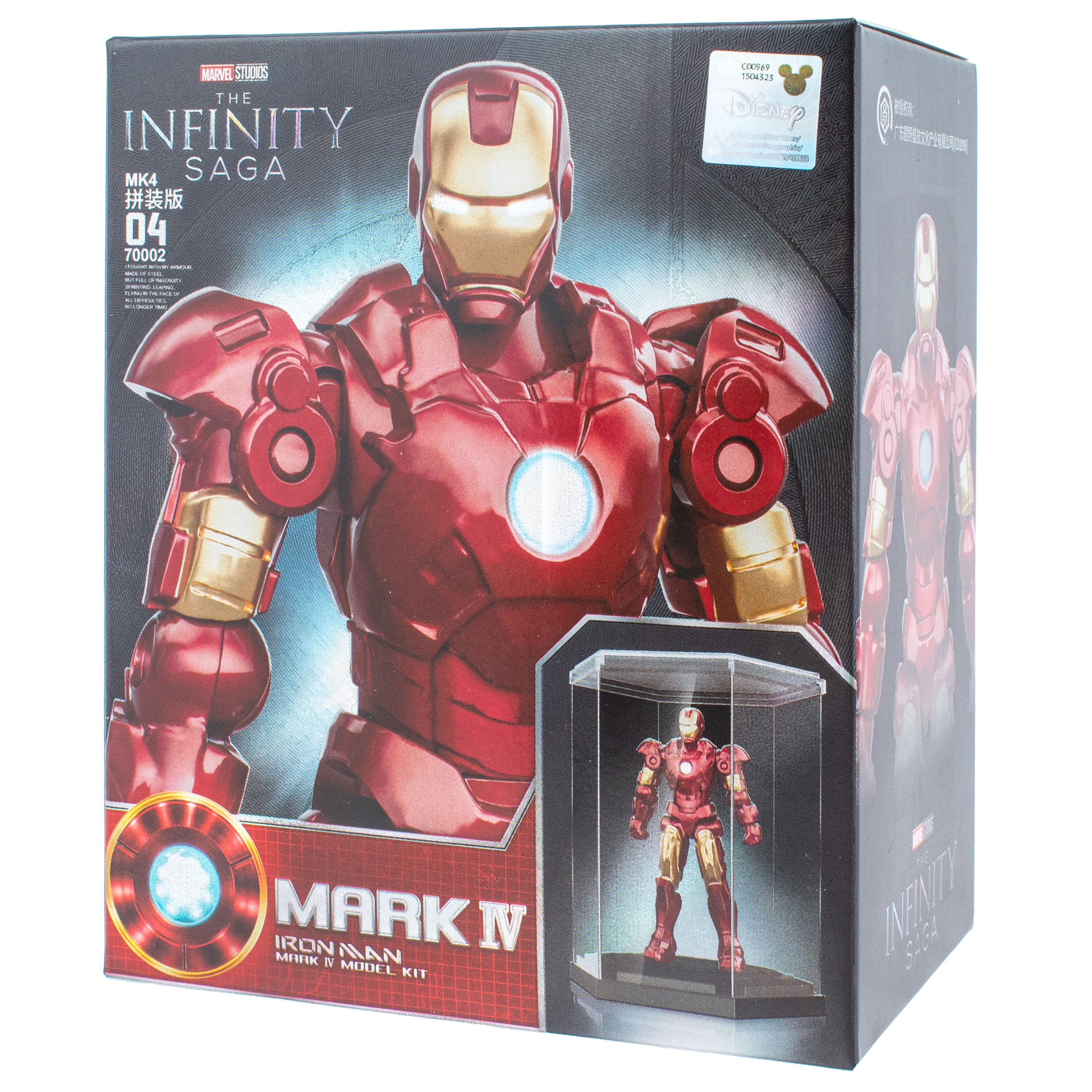 Фигурка KiddiePlay Marvel в ассортименте - фото 26