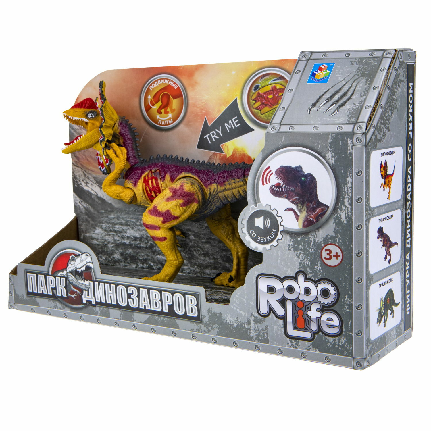Фигурка Robo Life Дилафозавр - фото 7