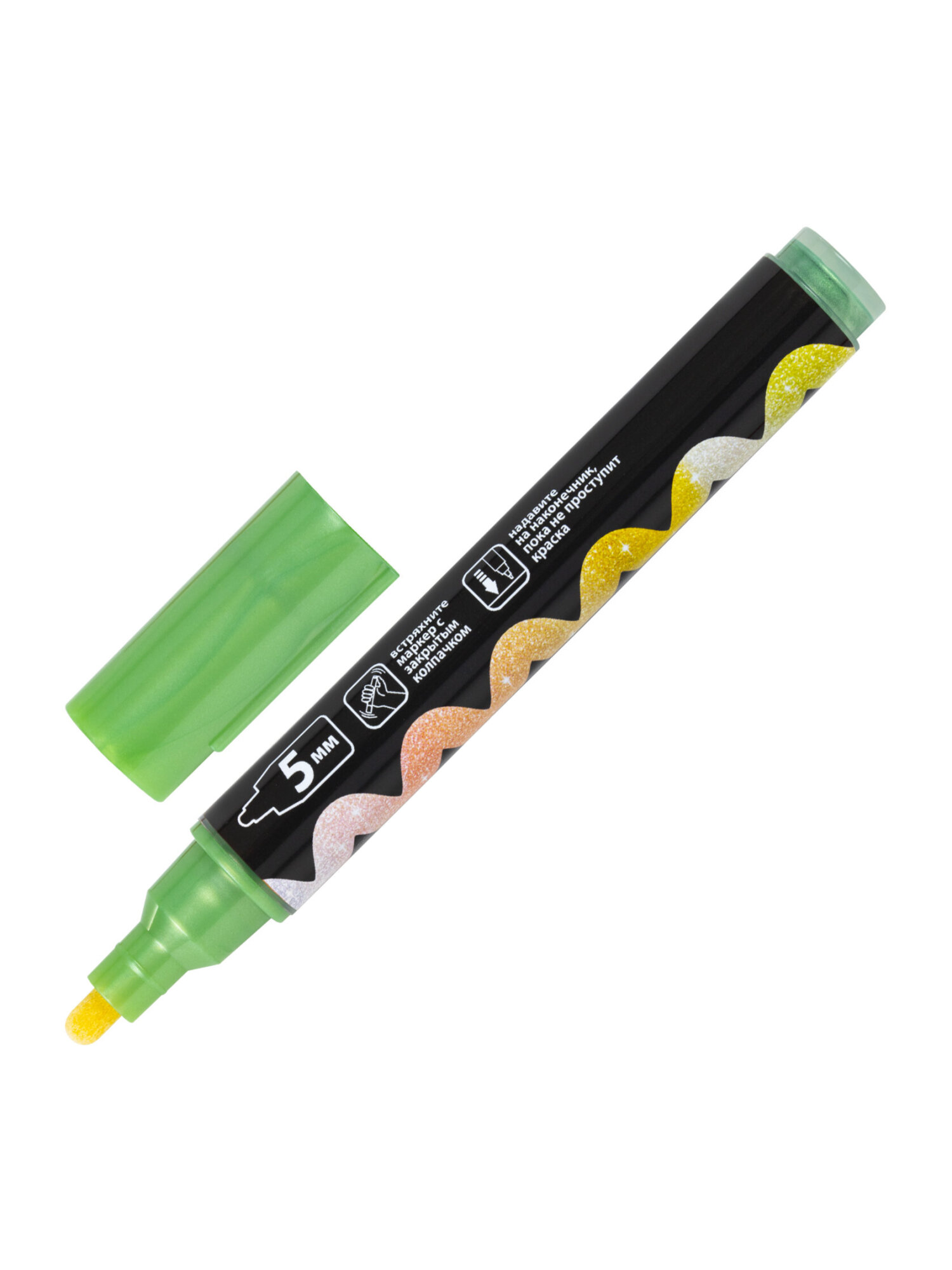 Маркеры Brauberg 6 шт. - фото 5