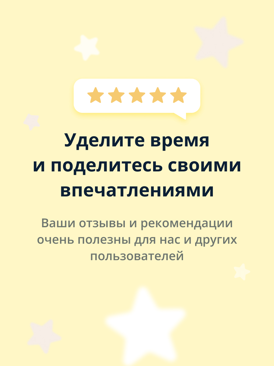 Пена Troubless для умывания 120 мл - фото 6