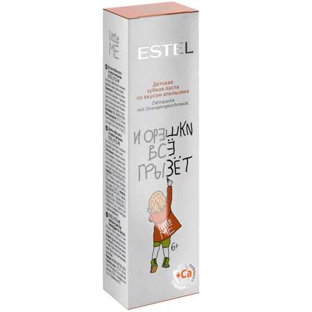 Зубная паста Estel Professional без фтора