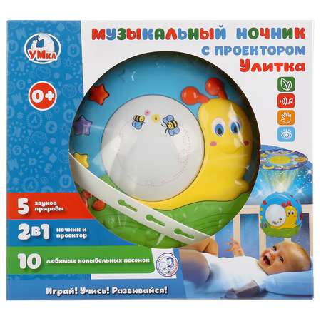 Игрушка ночник УМка Музыкальный