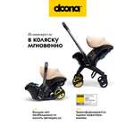 Коляска трансформер Doona i Sahara Sand бежевый