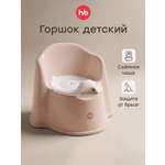 Горшок Happy Baby Zozzy бежевый