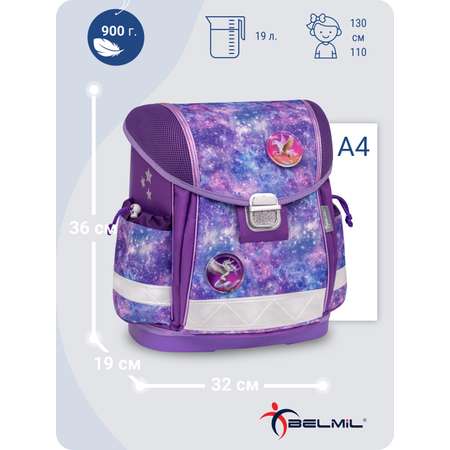 Ранец BELMIL