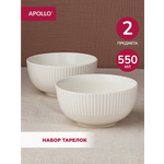 Набор тарелок APOLLO 550 мл, 2 предмета