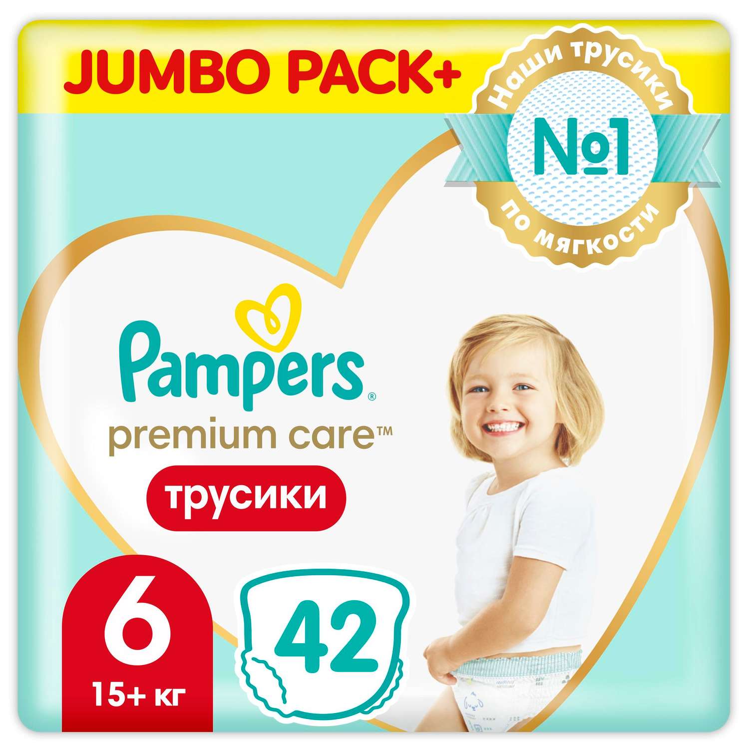 Трусики Pampers Premium Care 6 (15+ кг) 42 шт. - фото 1