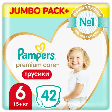 Трусики Pampers Premium Care 6 (15+ кг) 42 шт.