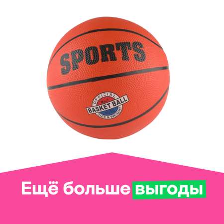 Мяч баскетбольный ё RE94C7